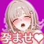 【催●性支配】強●淫乱ヒロイン化 ダ○ガンロンパ編 【霧○響子/七○千秋/赤○楓】