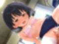 つるぺた女子 スク水で生ハメ 画像2