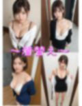 OL物語 Act.1 画像5