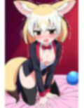 けものフレ〇ズ フェネ〇ク コスプレコレクション 画像5