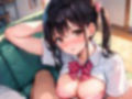 彼女の無防備なパンチラ 画像8