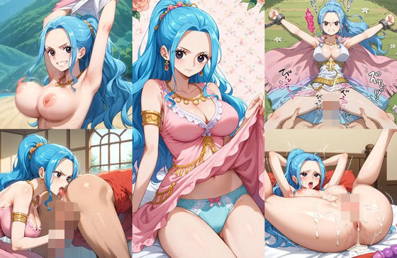 ONE PIECE（ワンピース）ネフェルタリ・ビビ「ワンピースイラストエロ画像_砂漠の国の巨乳王女ちゃんのもっとエロくなった画像集！」AI製