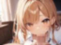 黒ギャルの性事情 画像2