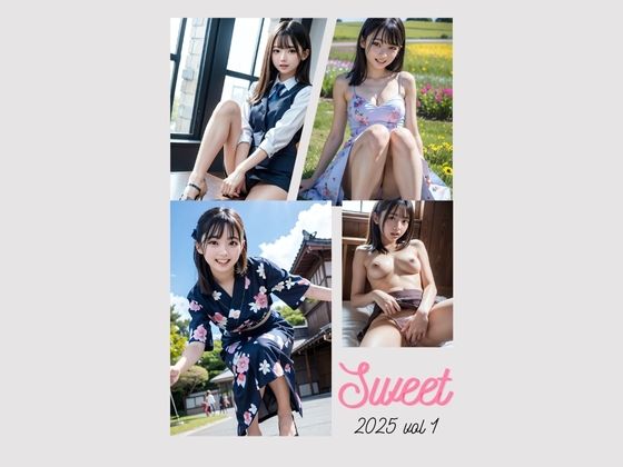 sweet 2025 vol1【しこしこサークル】