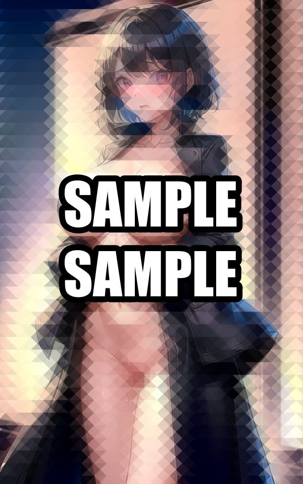 サンプル画像5:露出が止まりません(ぽっけぽけ) [d_513757]