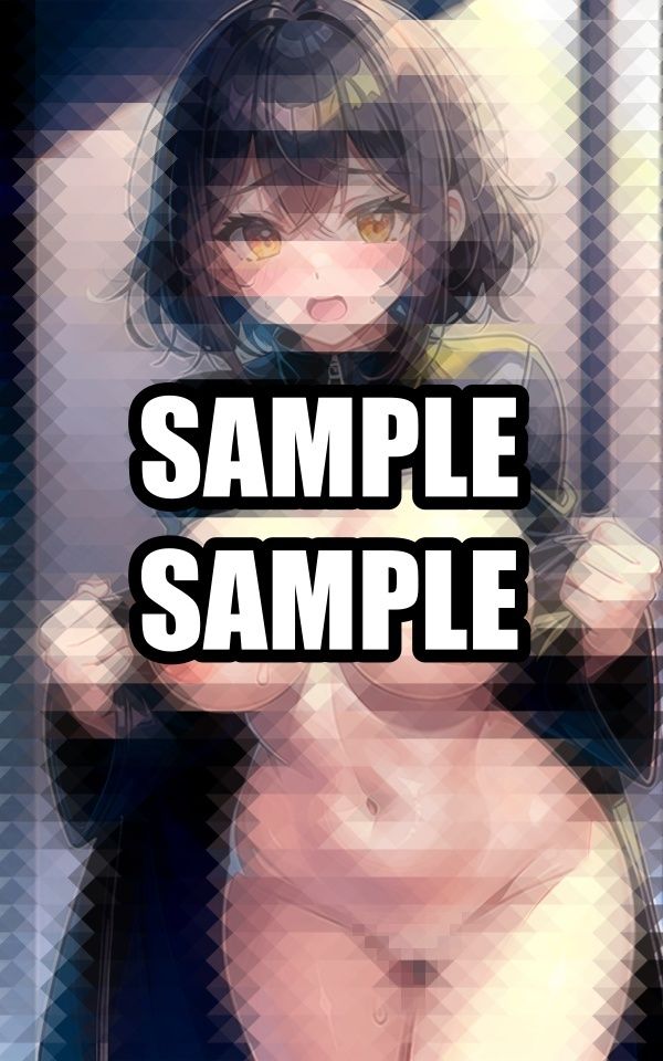 サンプル画像6:露出が止まりません(ぽっけぽけ) [d_513757]