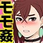 エロコス Vol.85