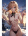 ヴァイオ〇ット 画像4