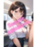 しばらく会社を休んでいたら自由にセックスできる会社になってました。 画像10