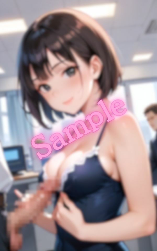 サンプル画像5:ムラムラOLさんは職場の中でも性欲を満たしたい(レモンレモン) [d_513803]