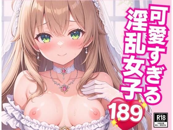 淫乱美女が求めまくる・・・！！！みんな超綺麗なおっぱい、何度も中出しさせてくれるなんて最高です・・・！！！