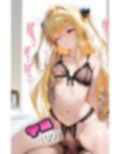 T●LOVEる ヒロインとコスプレえっちし放題全編挿入500Pフルカラー【Vol.1】 画像6