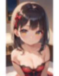 妹はロ〇ビッチ