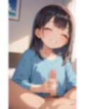 妹はロ〇ビッチ