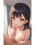 妹はロ〇ビッチ