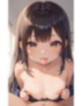 妹はロ〇ビッチ