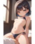 妹はロ〇ビッチ