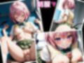 ヒロインがセフレになったのでコスプレさせてハメ撮りして写真集作ってみた件 モ〇 画像2