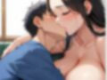 淫乱爆乳母さんと生ハメセックス 画像4