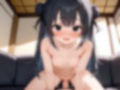 妹を僕の趣味に付き合わせてみたら 画像3