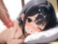 妹を僕の趣味に付き合わせてみたら 画像5