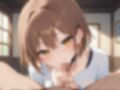 巨乳過ぎる幼馴染 画像3