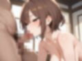 巨乳過ぎる幼馴染 画像7
