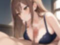 巨乳過ぎる幼馴染 画像9