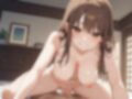小悪魔少女に精子が空になるまで痴女られる 画像1