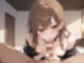 小悪魔少女に精子が空になるまで痴女られる 画像5