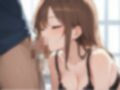 小悪魔少女に精子が空になるまで痴女られる 画像9