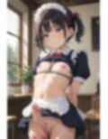 男の娘がエッチなサービスをしてくれるコンカフェ【メイド編】 画像3