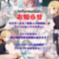 内気な少女の秘められたエロス2 画像6