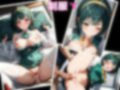 ヒロインがセフレになったのでコスプレさせてハメ撮りして写真集作ってみた件 音〇小鳥 画像2