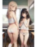 百合JK 【AIイラスト集】 画像4