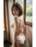 AIグラビア  美女の吐息  禁断の領域 画像1