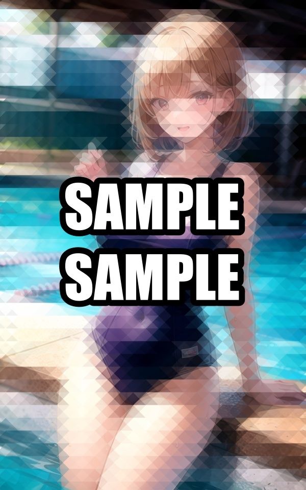あこがれのあの子のスク水姿 画像8