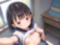 つるぺたおんなのこ2 ぷにまん好きのための裏撮影会 画像5