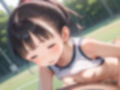 つるぺたおんなのこ2 ぷにまん好きのための裏撮影会 画像6