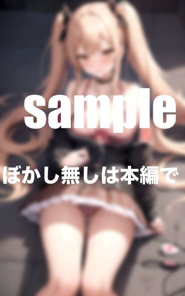 サンプル画像3:爆乳生イキギャルにこっそりバイブ挿入調教(高画質ぽんぽん) [d_515361]