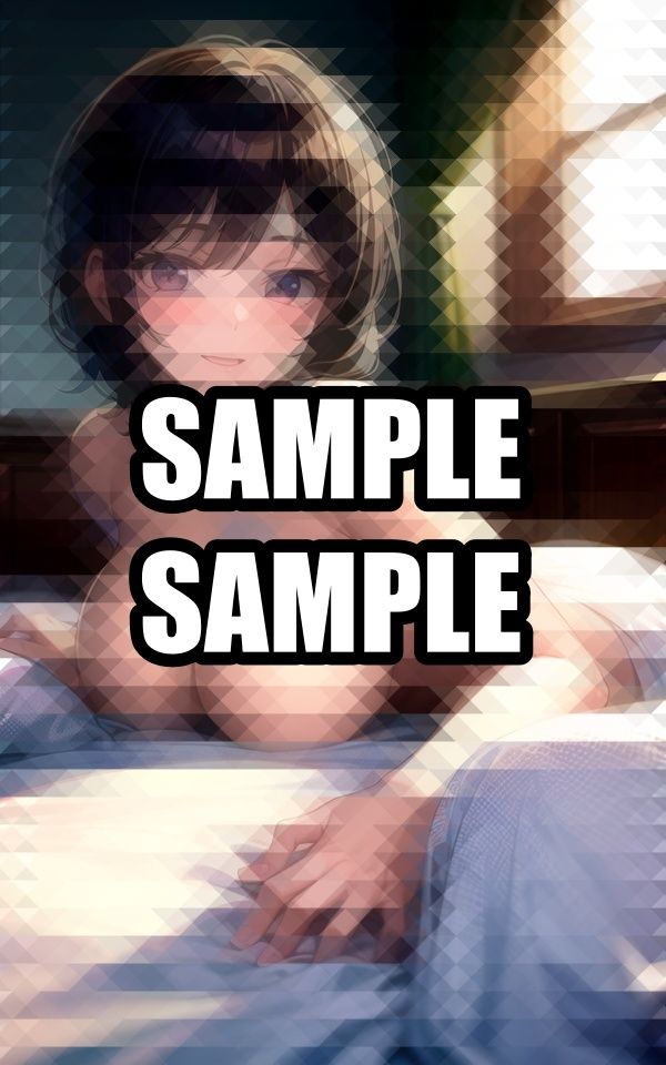 一緒に寝よ? 画像6