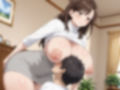 昔好きだった人妻になった幼馴染と同窓会で再会〜本能のまま惹かれ合い身も心も溶かしていく生中出しNTR〜 画像3