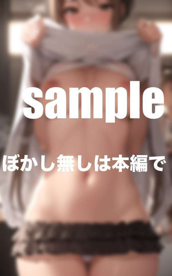 サンプル画像6:爆乳ネグリジェ女子とハーレム性活(高画質撮影会) [d_515420]