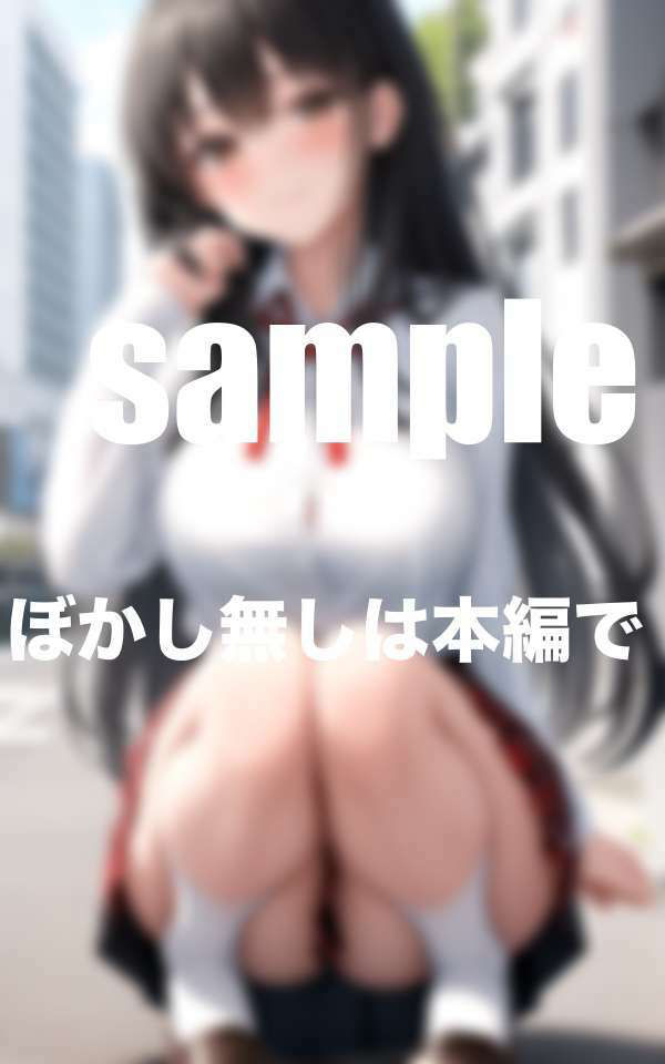 サンプル画像3:童貞の僕にこっそり見せつけてくる誘惑(高画質ぽんぽん) [d_515423]