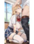 ねぇ、おっぱいすき？触ってもいいよ？ 画像8