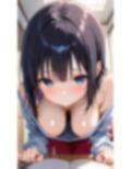 ねぇ、おっぱいすき？触ってもいいよ？ 画像9
