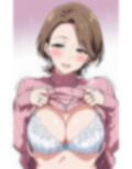 浮気人妻ファイル 画像1