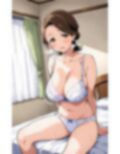 浮気人妻ファイル 画像2