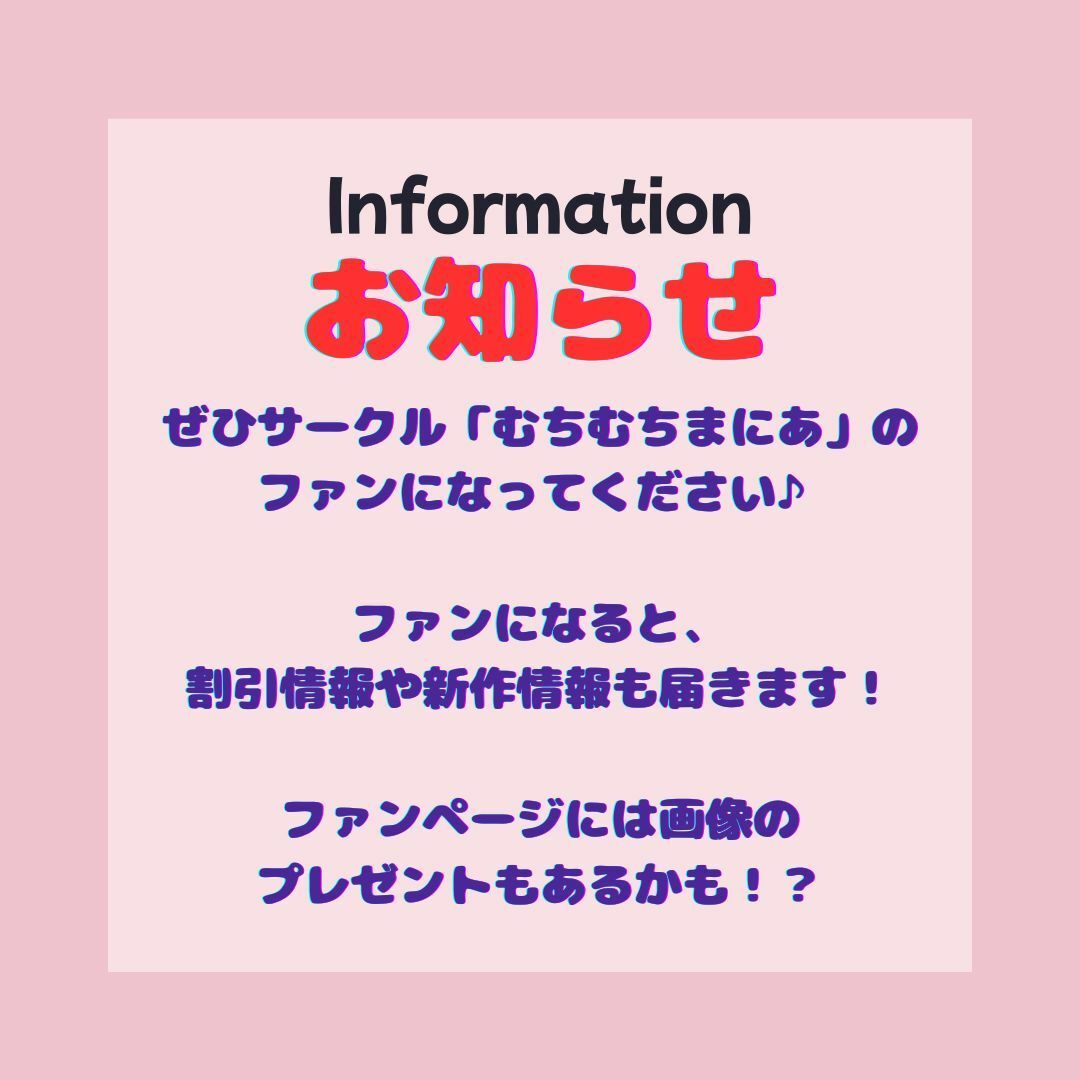 令和遊郭の遊女シリーズ46