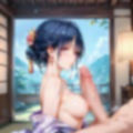 令和遊郭の遊女シリーズ6 画像2